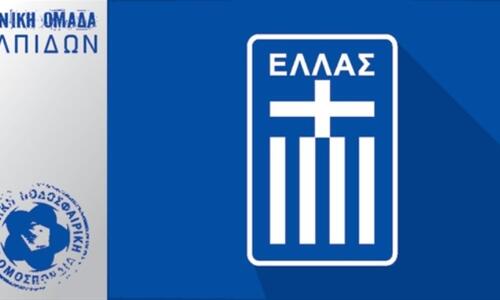 13 κρούσματα thumb