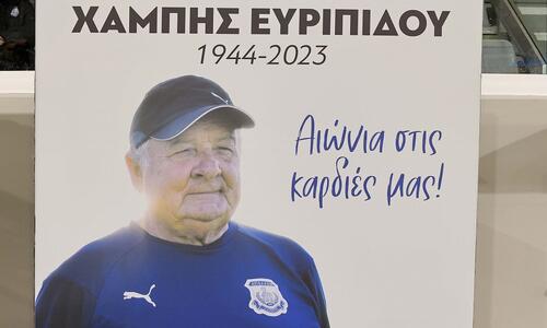 Εκεί όλοι -και πριν και μετά το γκολ! thumb