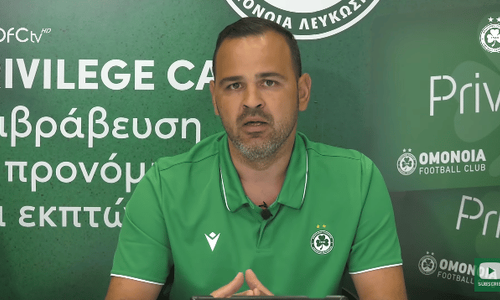 Ομόνοια για Χατζησωτηρίου: «Συνέχισε να παλεύεις, σε περιμένουμε» thumb