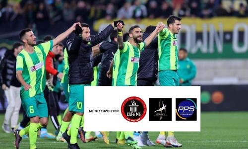 Το Sportime στο αεροπλάνο για Σλοβακία! thumb