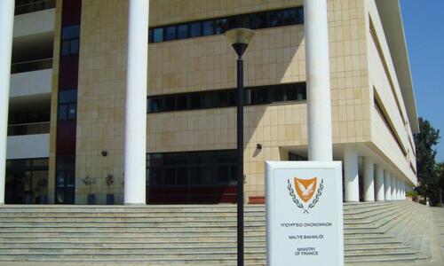 Ενημέρωση από το ΥΠΟΙΚ και εκτός σχεδίου 5 ομάδες thumb