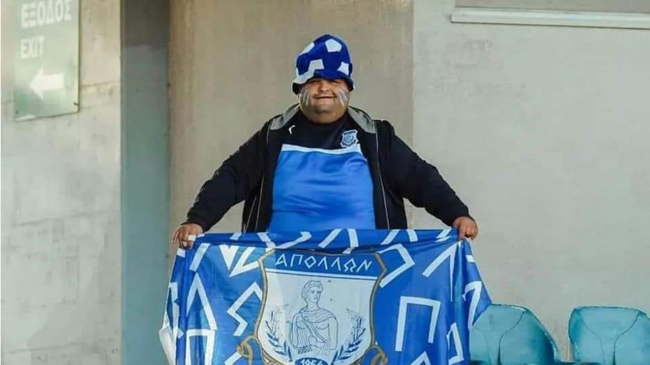 Θλίψη στον Απόλλωνα: 