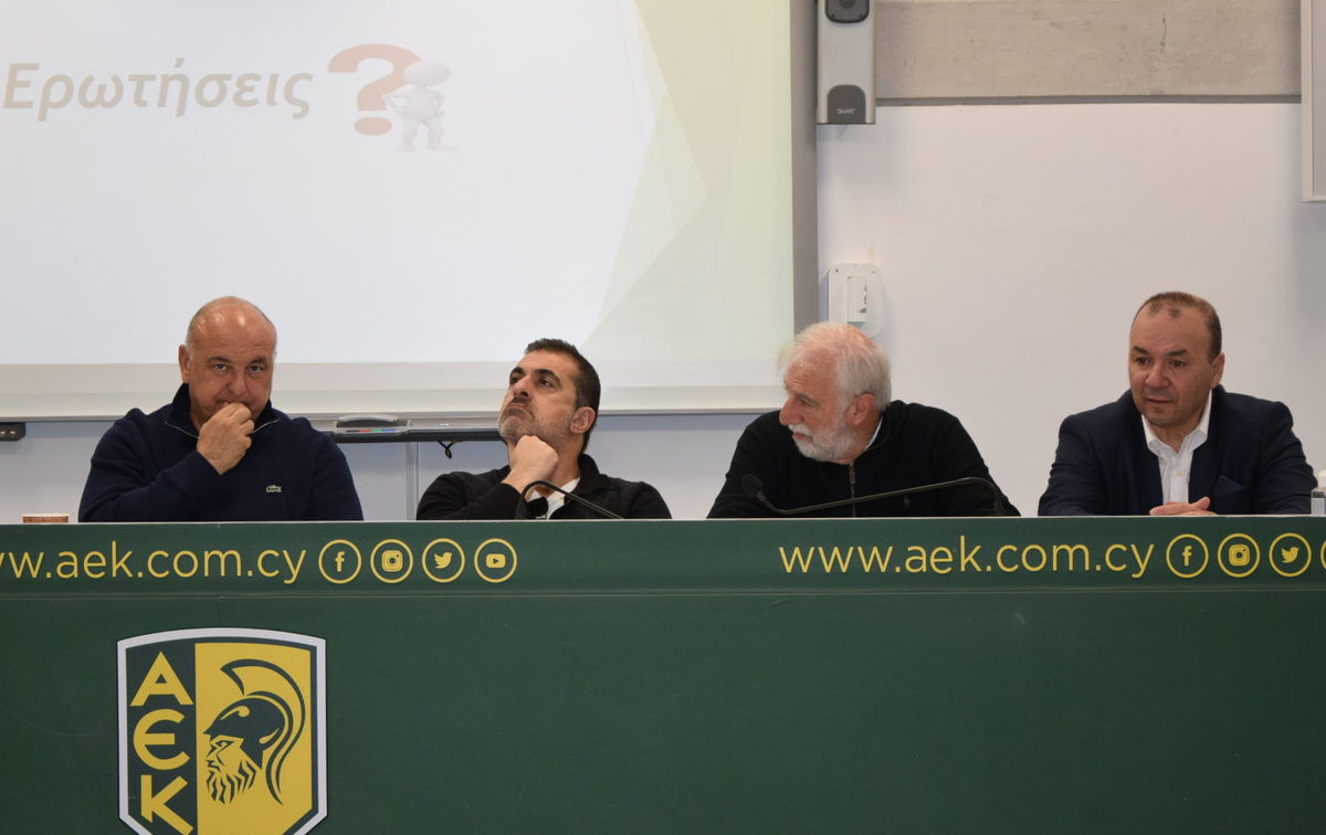 ΑΕΚ: Αύξηση μετοχικού κεφαλαίου εταιρείας 21.000.000 ευρώ thumb