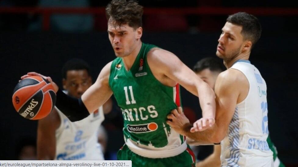 Euroleague: Η Ζενίτ το πρώτο διπλό thumb