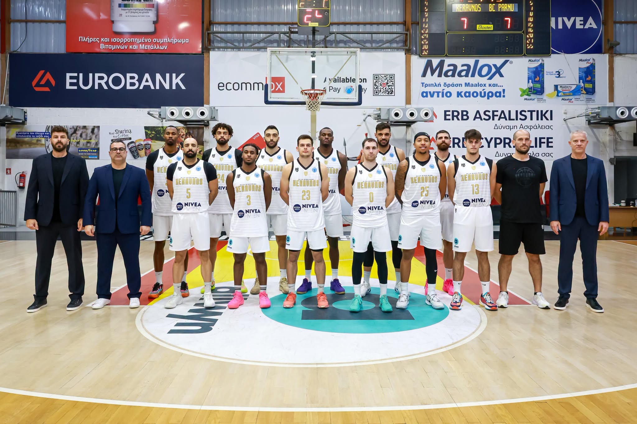 FIBA Europe Cup: Εκτός έδρας δοκιμασία για τον Κεραυνό image