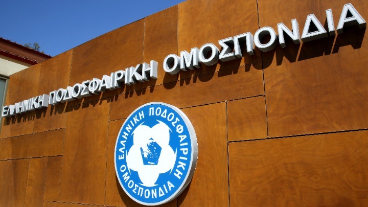 ΕΠΟ: Αφαίρεση τριών βαθμών από το Βόλο και τεσσάρων από τον Πανσερραϊκό image