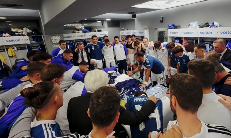 Η αρχηγική ομιλία Παυλίδη πριν την Ολλανδία: «Έχουμε μέταλλο, να δείξουμε τι ομάδα είμαστε» image