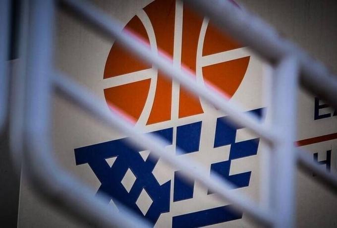 ΕΟΚ: Οι αποφάσεις του νέου Δ.Σ. (Ανακοίνωση) image