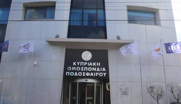 150.000 σε πρόστιμα thumb