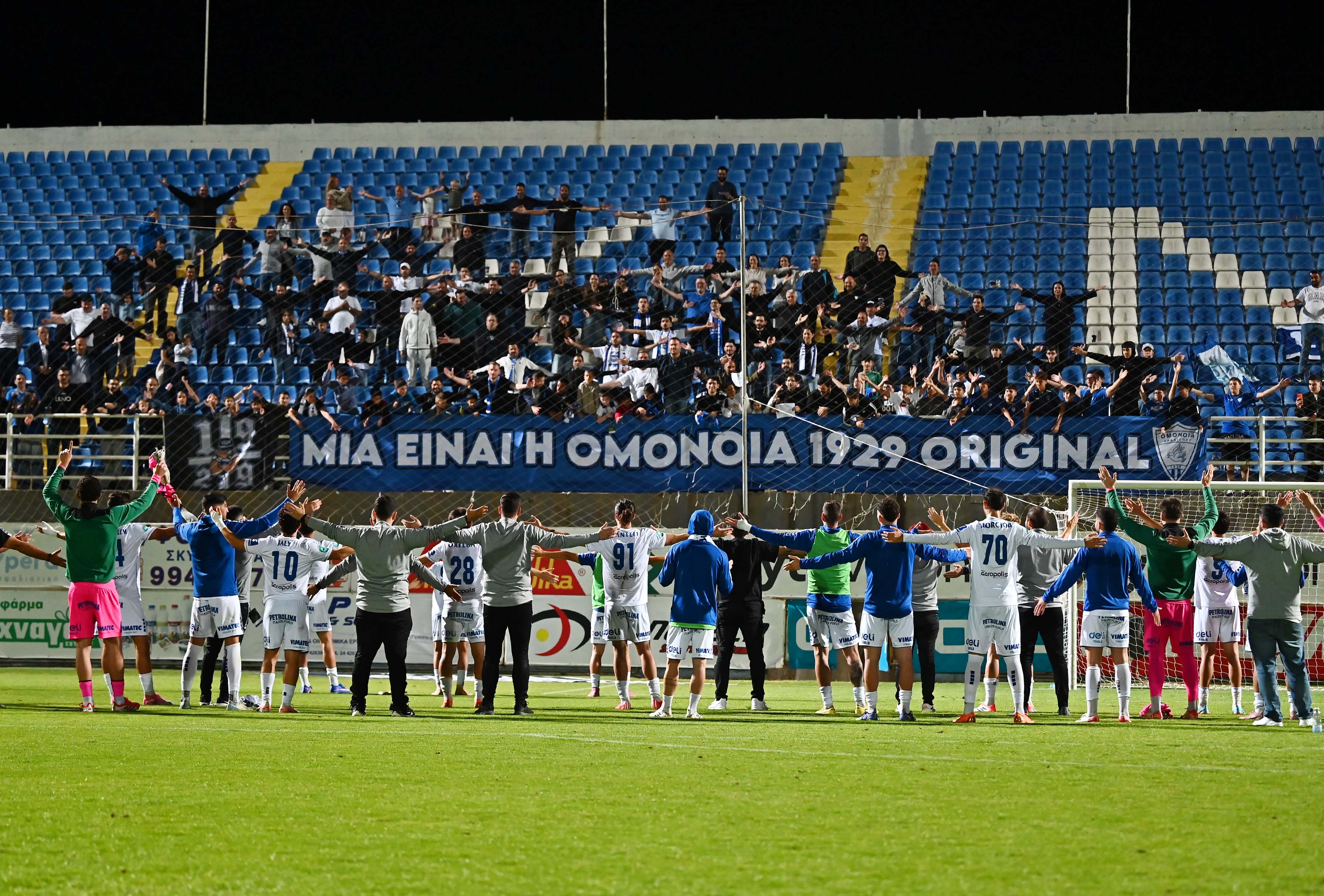 Ανακοίνωσαν την πρώτη προπόνηση της σεζόν τα «περιστέρια» thumb