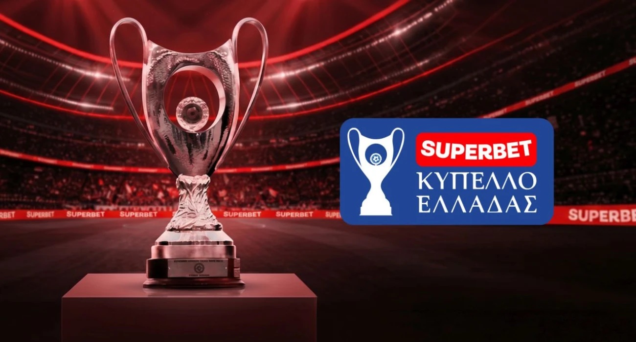 Στις 22 Μαΐου στο ΟΑΚΑ ο τελικός του Superbet Κυπέλλου Ελλάδας image