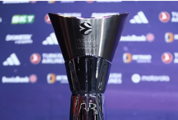 Μεγάλες προσφορές για τη νέα Euroleague - 11 συλλόγοι διεκδικούν είσοδο! image