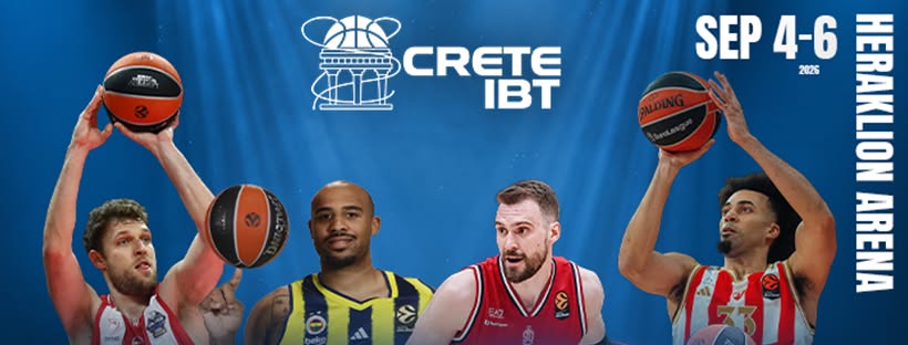 Η καρδιά του Ευρωπαϊκού μπάσκετ χτυπά στο SigmaTV image
